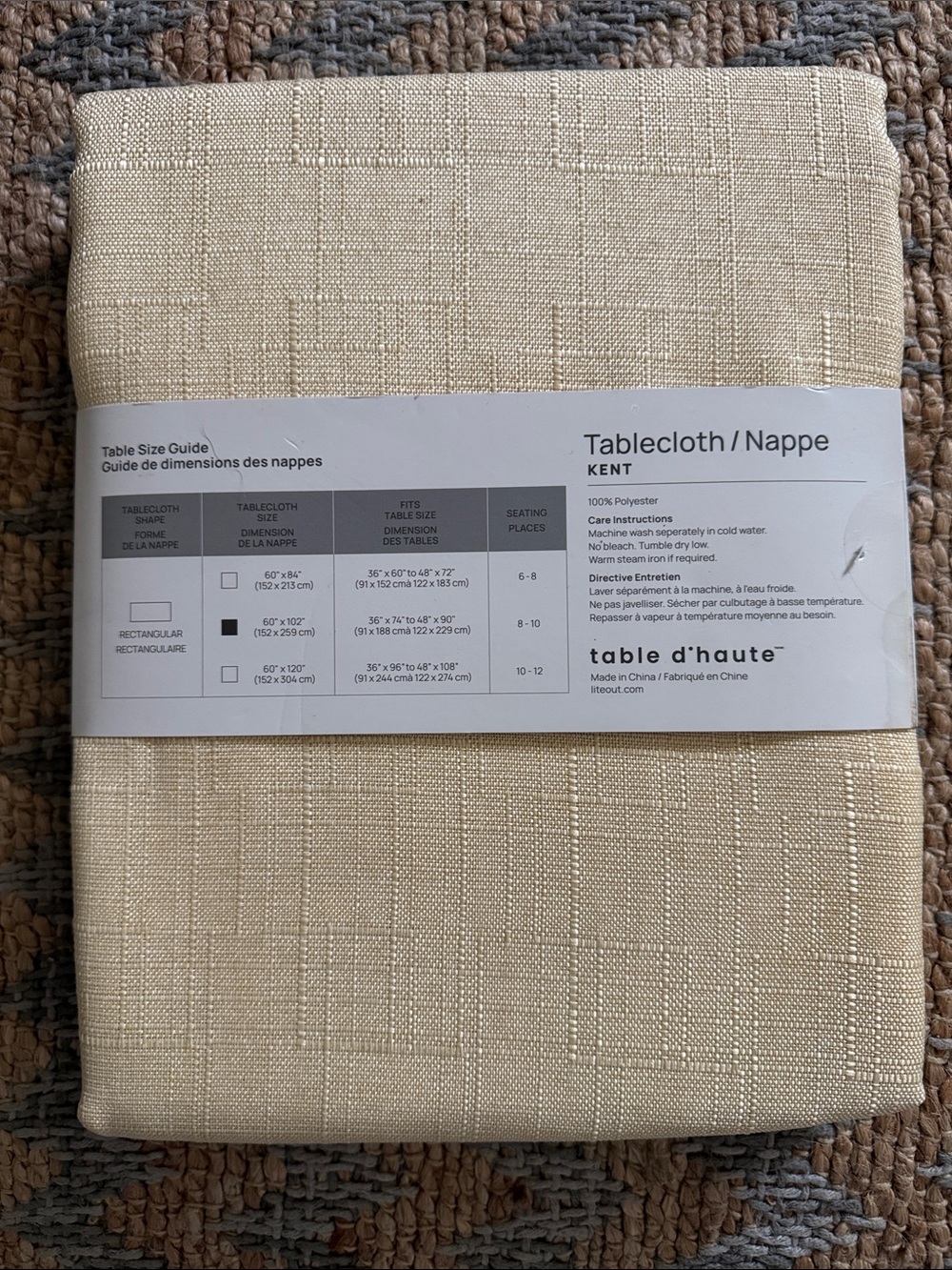 Kent Cream Textured Tablecloth - Elegant Neutral Table Linen